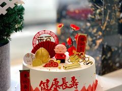 -兔兔家蛋糕甜品(德胜店)