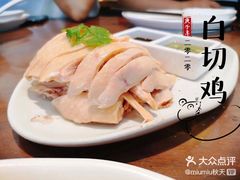 -苏小柳手工点心(人民广场分院)