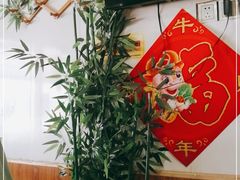 -百姓家常菜(县前街店)