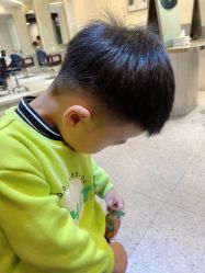 -PE SALON