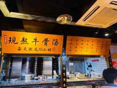 -黄家码头老火锅(解放碑旗舰店)