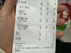 -老湘亲·品鉴湘菜(湖里店)