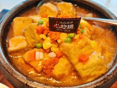 -不仔客海鲜烧烤270度海景餐厅(大东海店)
