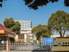 -上海市嘉定区江桥小学