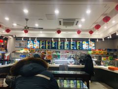 价目表-护国寺小吃(左家庄店)