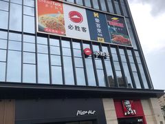 -坂田天虹