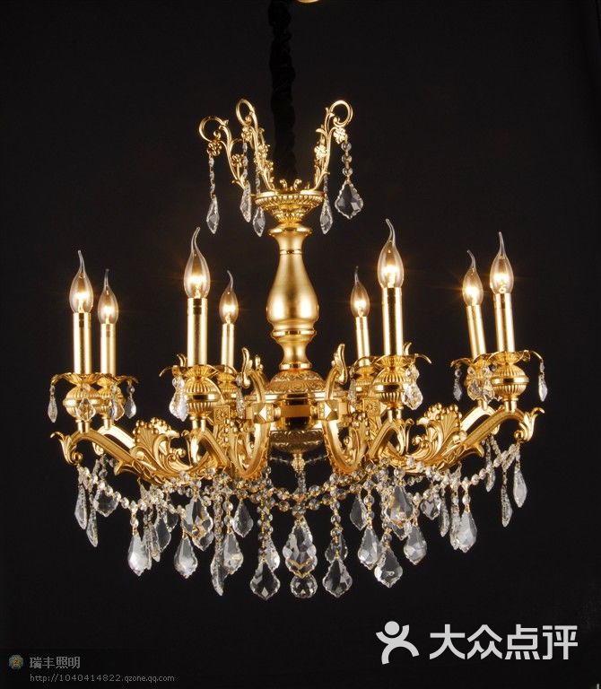 爱家灯饰-md98063-8图片-桂平市-大众点评网