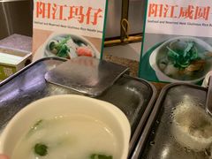 -华邑酒店·鲜艳全日自助餐厅
