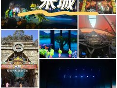 -杭州宋城