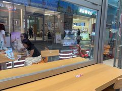 -DQ·蛋糕·冰淇淋(三亚青春颂店)