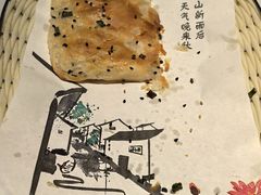 -寿州大饭店·餐厅