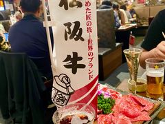 -俺的焼肉(銀座9丁目店)
