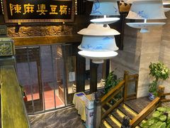 -陈麻婆豆腐总店