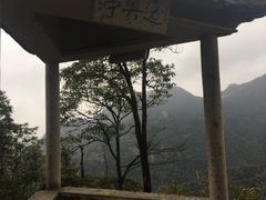 -雁荡山三折瀑景区