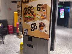 -麦当劳(中山公园龙之梦店)