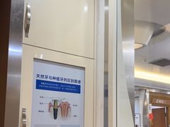 -圣呗口腔·舒适化种植牙·矫正中心(广州总院)