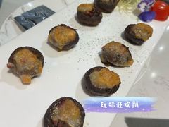 -开间茶馆·围炉煮茶