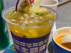 -生活如沸·顺德水牛奶火锅(人民广场店)