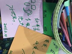 -泸沽肴(泸沽湖大洛水村农村信用社旁店)