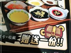 -喝丢一只鞋海鲜烧烤·海肠捞饭(东关街店)