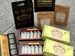 -黄远堂凤梨酥·伴手礼(中山路六店)