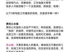 -上海嘉宁·心理咨询中心
