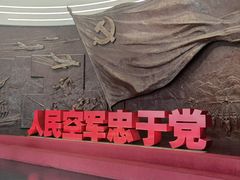 -中国航空博物馆
