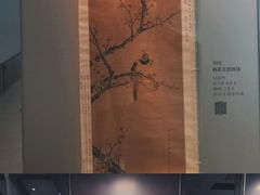 -中国京杭大运河博物馆
