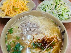 -亮亮面馆(经六路店)