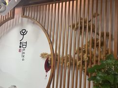 -子曰书院·古筝围棋书法国画小主持(夏都店)