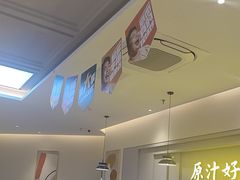 -豪客来牛排(宝龙城市广场店)