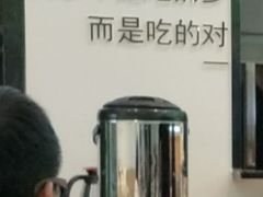 -牛油果大师寿司(瑞景店)