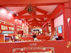 -金光华广场