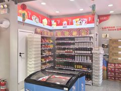 -百年义利(北新桥店)