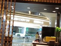 -乐忻皇朝(上海中心大厦店)