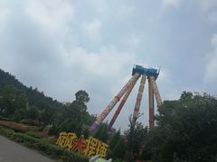 -南京银杏湖乐园