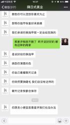 -隅日式美甲美睫專門店