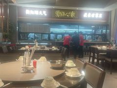 -潇湘世家(蒸湘店)