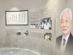 -深圳麦芽口腔医院(罗湖总院)