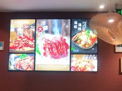 -大川先生·小龙虾·川菜(信义坊店)