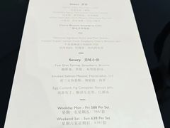 -王府半岛酒店