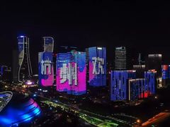 景点-钱江新城灯光秀