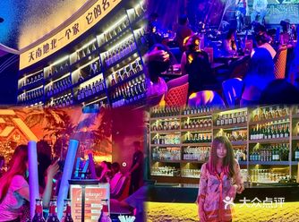 夜生活还不知道去哪儿潇洒的小伙伴们都给我看过来️️