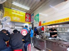 大堂-明月虾面(厦禾路店)