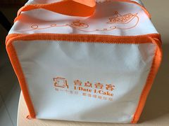 -壹点壹客·生日蛋糕(南山店)