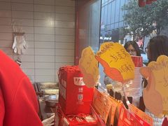 -黑色经典臭豆腐·湖南特产(步行街店)