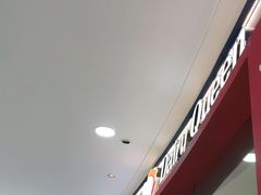 -DQ·蛋糕·冰淇淋(河东万达店)