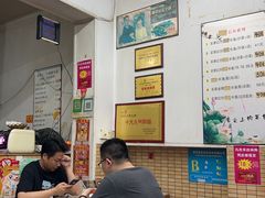 -三百碗宝应长鱼面(板仓街店)