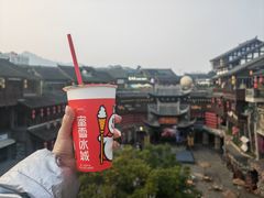 -磁器口古镇