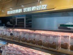 -酥侯糕点(广东路店)